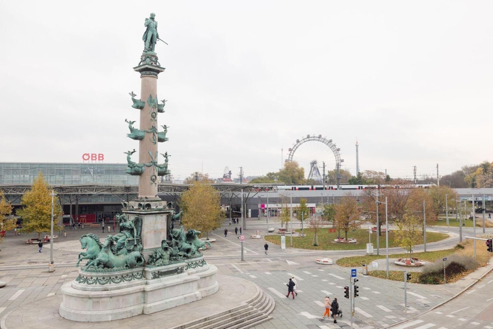 Vienna City Center Hostel Zewnętrze zdjęcie